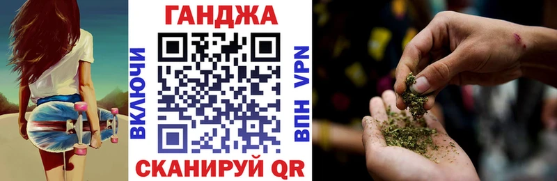 Что такое Нефтекумск Cocaine  СОЛЬ  omg зеркало  Гашиш 