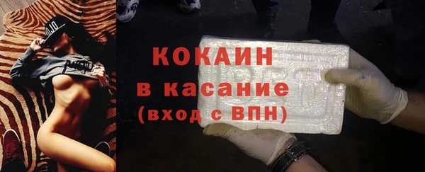 героин Аркадак