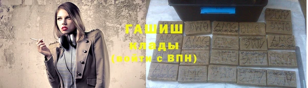 героин Аркадак