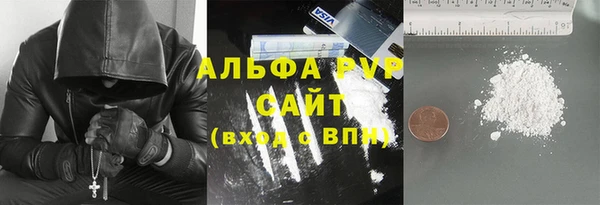 героин Аркадак