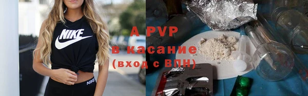 героин Аркадак
