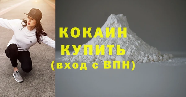 героин Аркадак