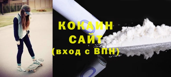 героин Аркадак