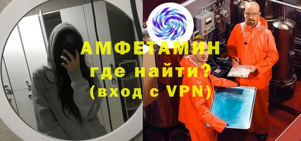 героин Аркадак