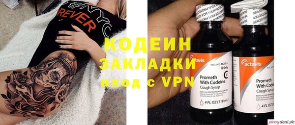 героин Аркадак