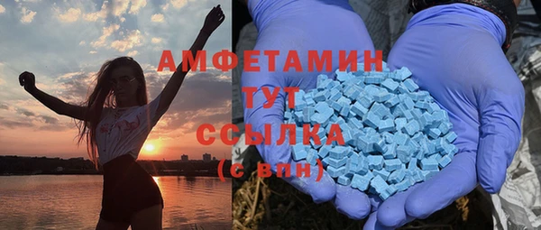 героин Аркадак