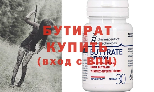 героин Аркадак