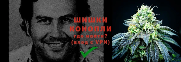 меф VHQ Арсеньев