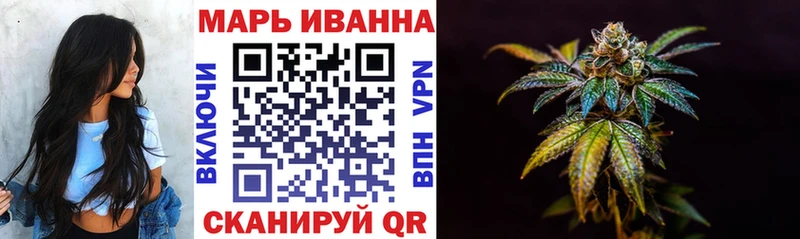 наркота  Нефтекумск  Шишки марихуана Ganja 